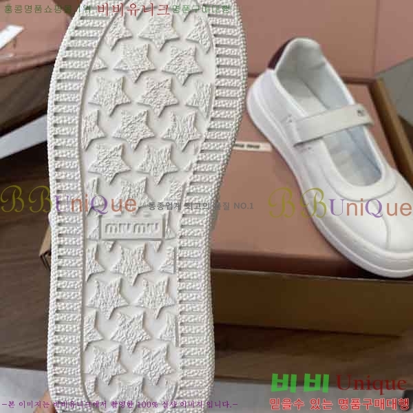 ���� �̿�̿� ������ M755401-3