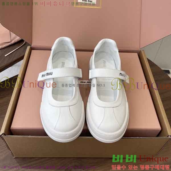 ���� �̿�̿� ������ M755401-4