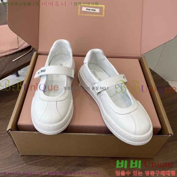 ���� �̿�̿� ������ M755401-4