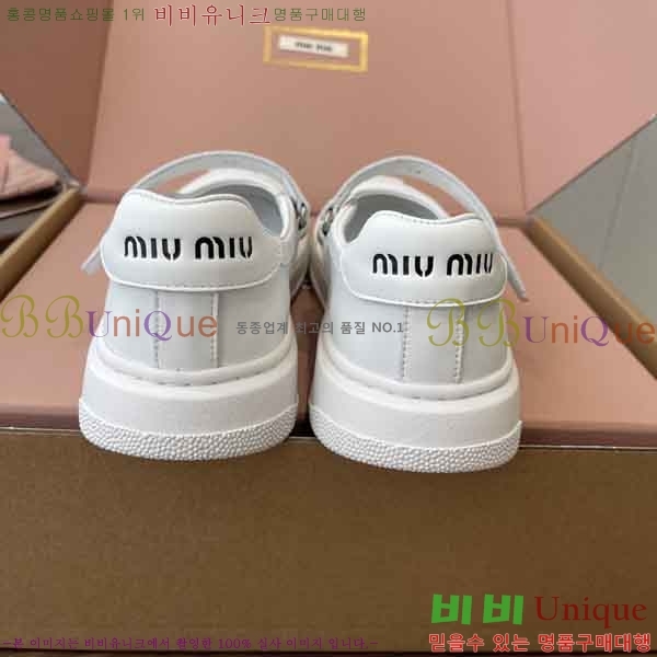 ���� �̿�̿� ������ M755401-4