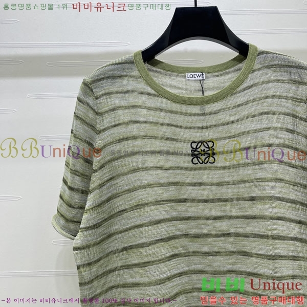 ���� �ο��� ���� Ƽ���� LOE234520-2