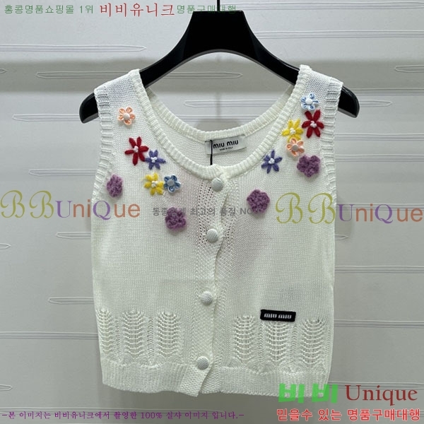 ���� �̿�̿� �μҸ�/���� MI334536-1