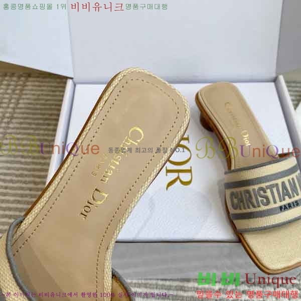 ��*  ������ ���� DR422900-3