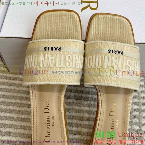 ��*  ������ ���� DR422900-7