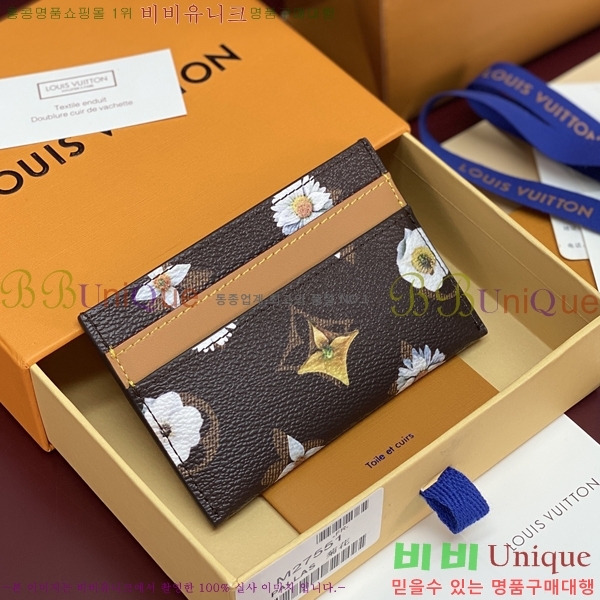 #����*�� ���� ī�� Ȧ�� M27551-101