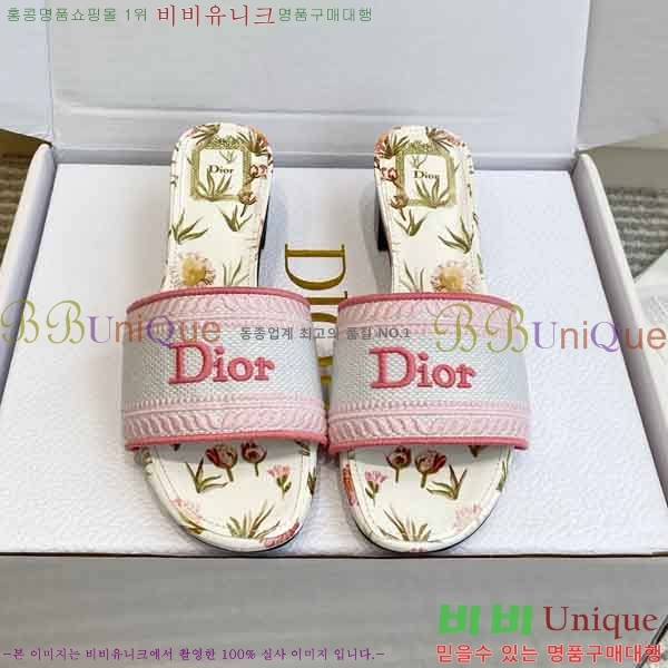 ��*  ������ ���� DR428873