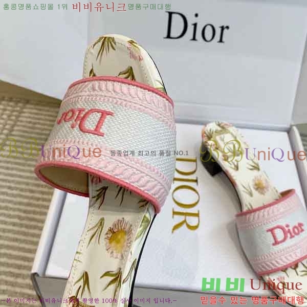 ��*  ������ ���� DR428873