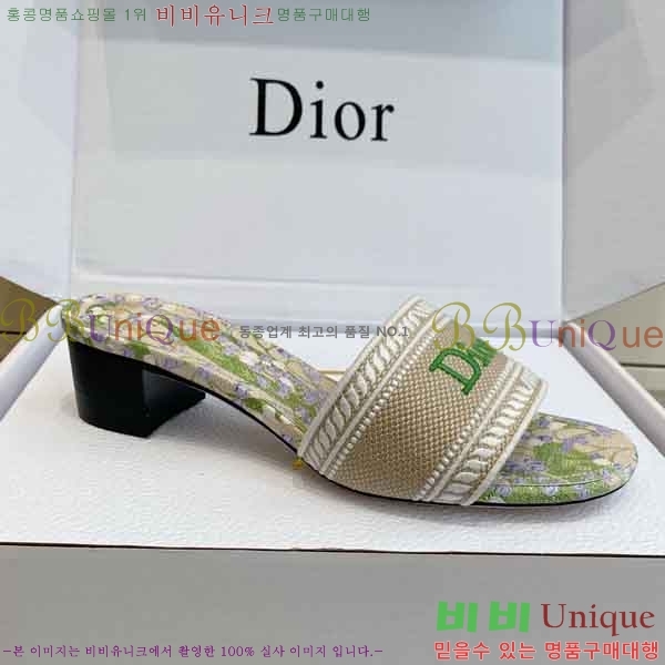 ��*  ������ ���� DR428873-1