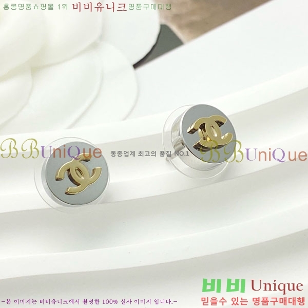 ���� ��* �Ͱ��� CH83450-4