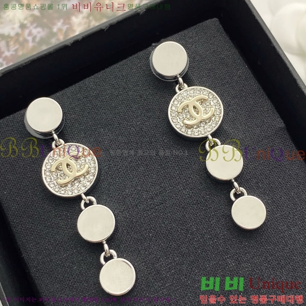 ���� ��* �Ͱ��� CH83450-5