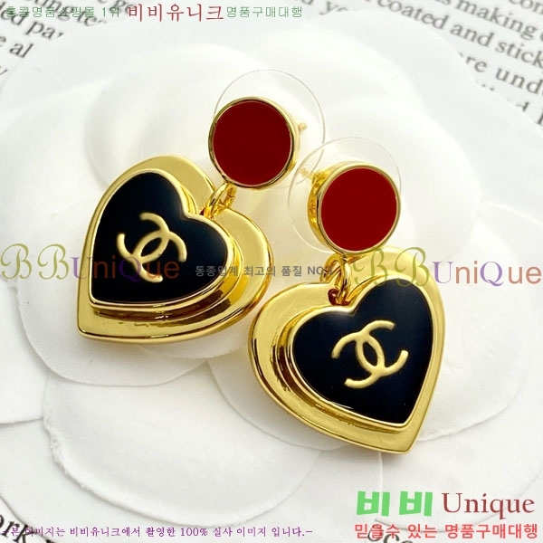 ���� ��* �Ͱ��� CH83450-6