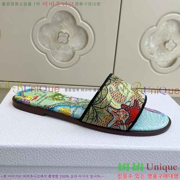 ��* ���� DR4282242-2