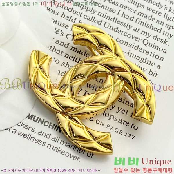 ���� ��* ���ġ CH834556-7