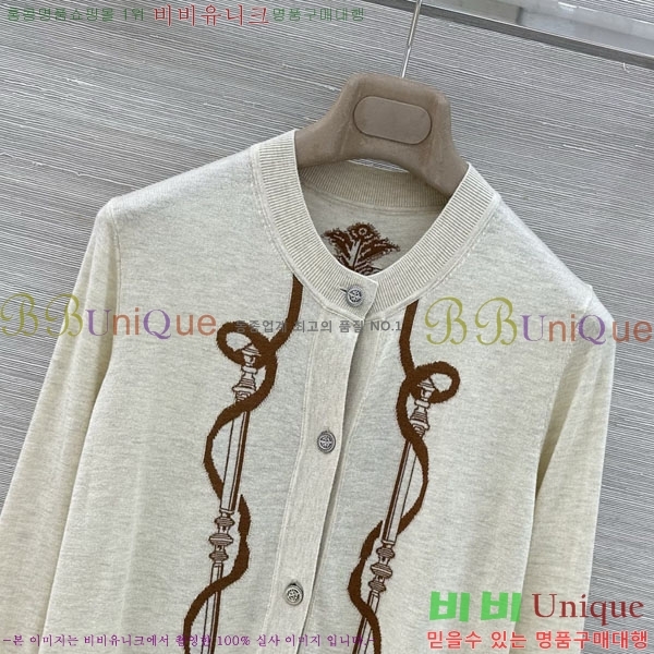 ���� �����޽� ������ ����� HE451203-11