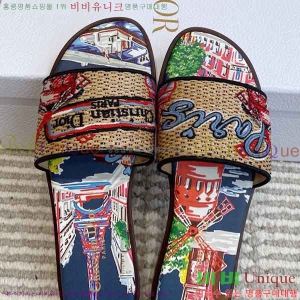 ��* ���� DR4282242-3