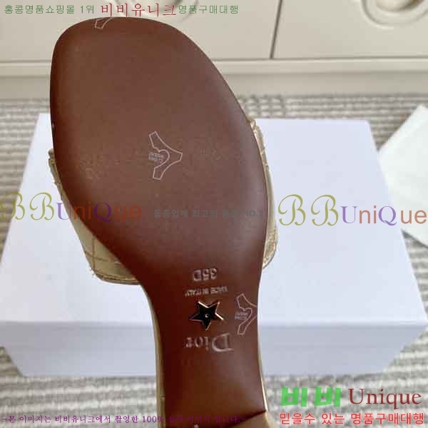 ��* ������ ���� DR777402-1