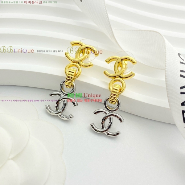 ���� ��* �Ͱ��� CH83450-9