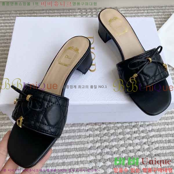 ��* ������ ���� DR777402-3