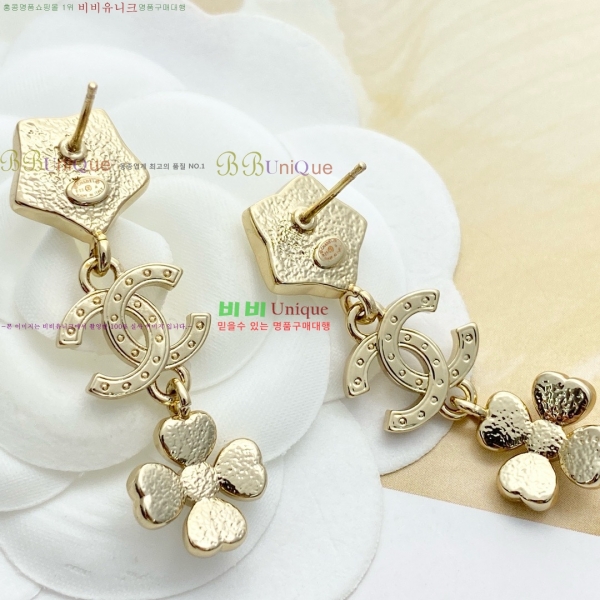 ���� ��* �Ͱ��� CH83450-12