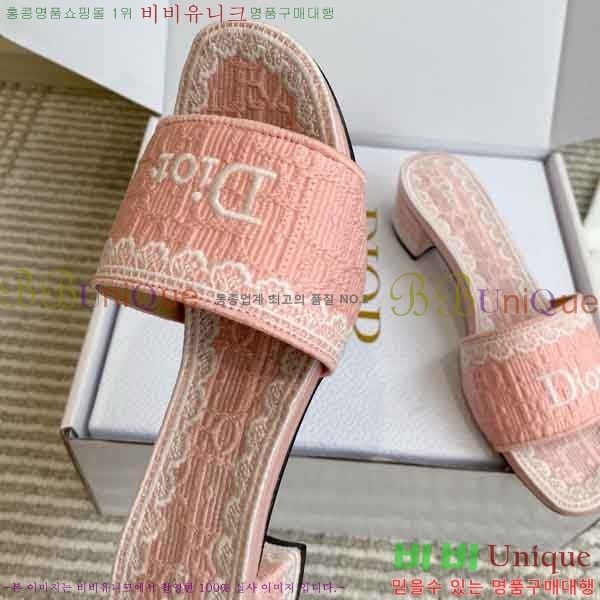 ��* ������ ���� DR88501-2