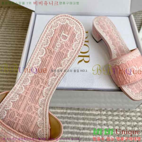 ��* ������ ���� DR88501-2