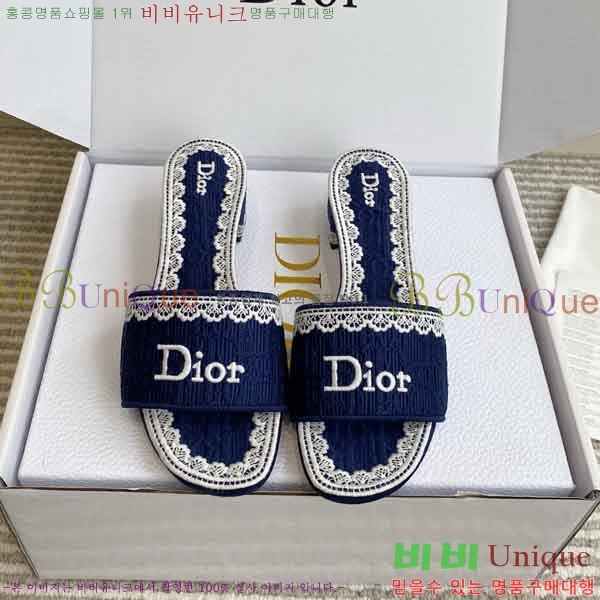 ��* ������ ���� DR88501-3