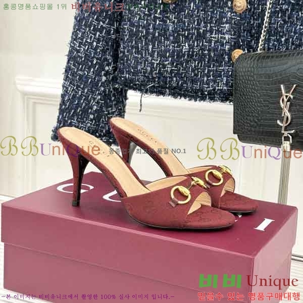 ���� ������ ���� G66026-1 �� 7cm