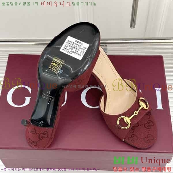 ���� ������ ���� G66026-1 �� 7cm