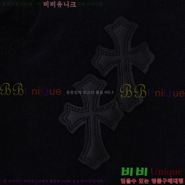 ���� ũ������ û���� CH176363-5