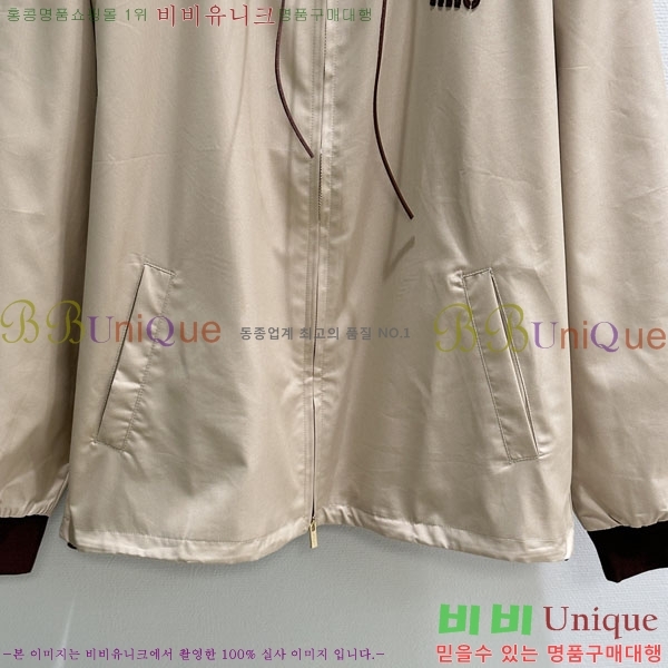 ���� �̿�̿� ���� MIU33463