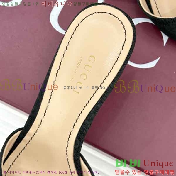 ���� ������ ���� G66026-2 �� 7cm