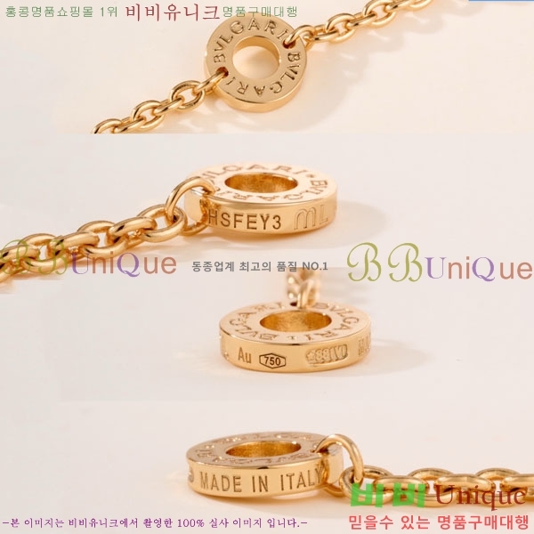 ���� �Ұ��� ����� BV331514-10