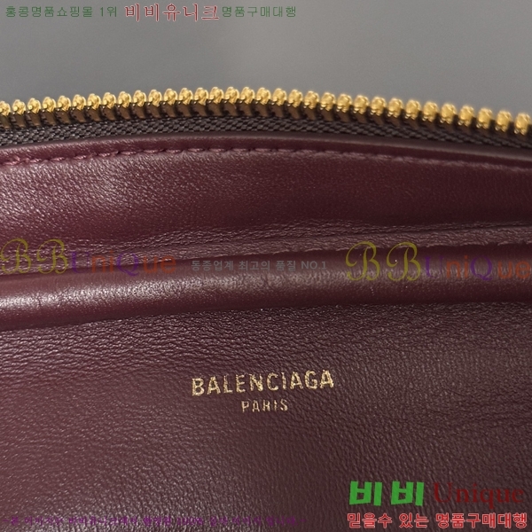 #�߷���*�� �� 7(Le 7) ����� 71246-101