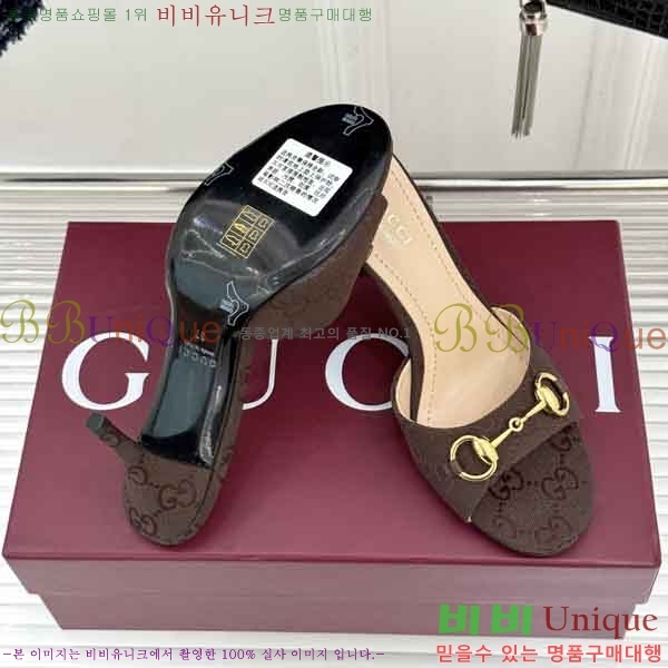 ���� ������ ���� G66026-4 �� 7cm