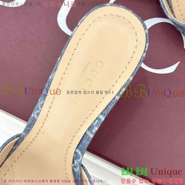 ���� ������ ���� G66026-3 �� 7cm