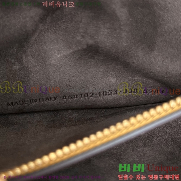 #�߷���*�� �� 7(Le 7) ����� 71246-202