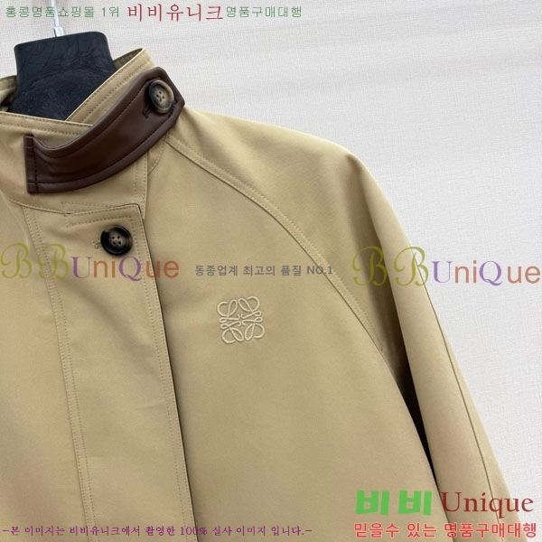 ���� �ο��� ��Ŷ LOW32350-7