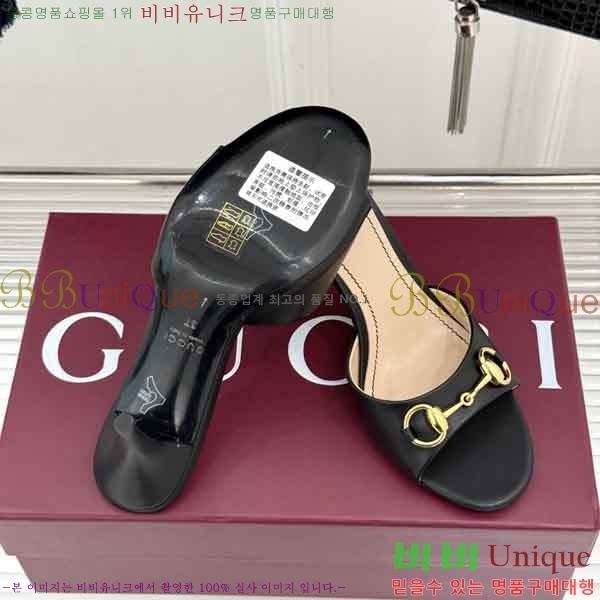���� ������ ���� G66026-6 �� 7cm