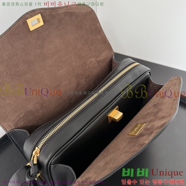 #�߷���*�� �� 7(Le 7) ����� 71246-201