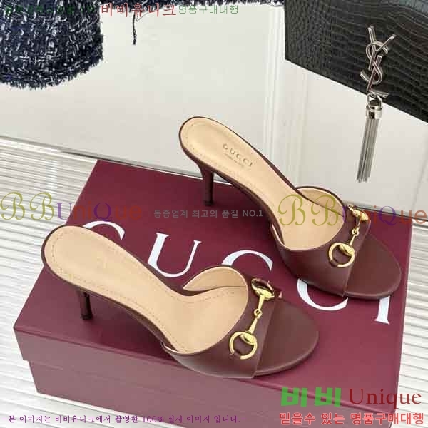 ���� ������ ���� G66026-7 �� 7cm