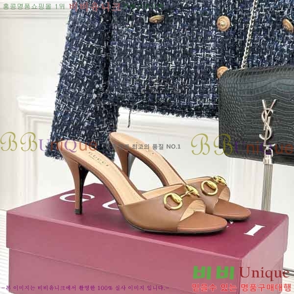 ���� ������ ���� G66026-8 �� 7cm