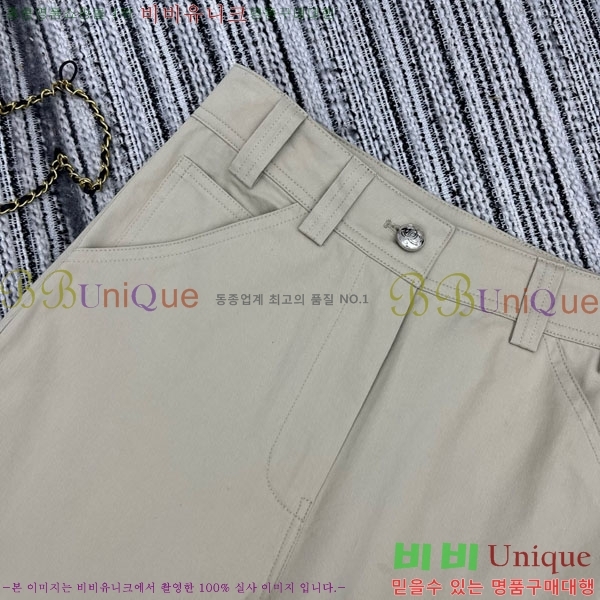 ���� ��* ���� CH345720-13