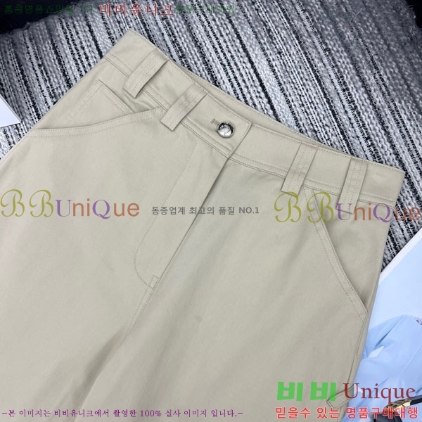 ���� ��* ���� CH345720-13