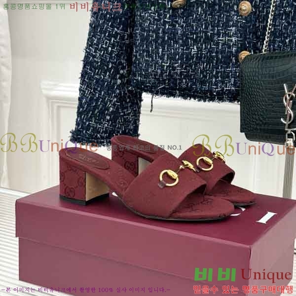 ���� ������ ���� G662280-1 �� 5.5cm