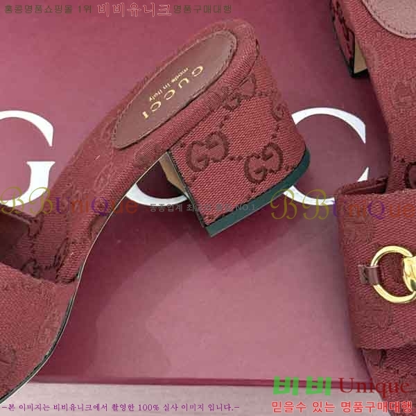 ���� ������ ���� G662280-1 �� 5.5cm