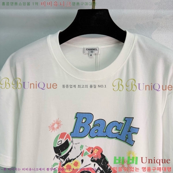 ���� ��* ���� Ƽ���� CH432352-4