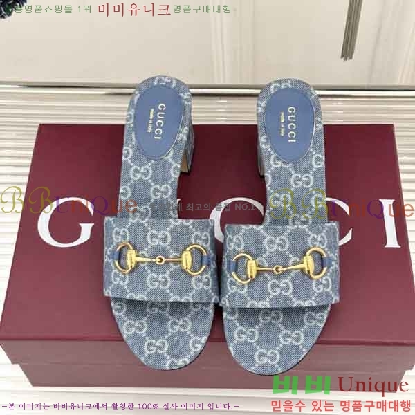 ���� ������ ���� G662280-3 �� 5.5cm