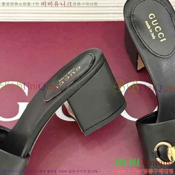 ���� ������ ���� G662280-6 �� 5.5cm
