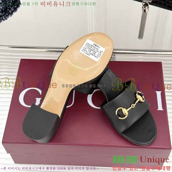 ���� ������ ���� G662280-6 �� 5.5cm