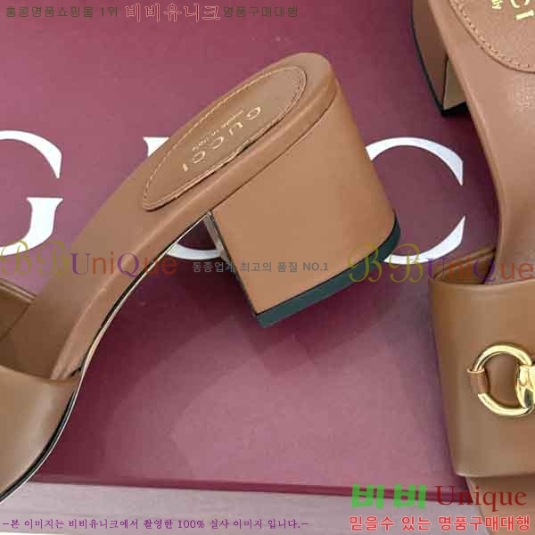 ���� ������ ���� G662280-7 �� 5.5cm